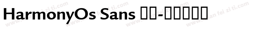 HarmonyOs Sans 常规字体转换